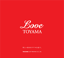 cover_lovetoyama.png